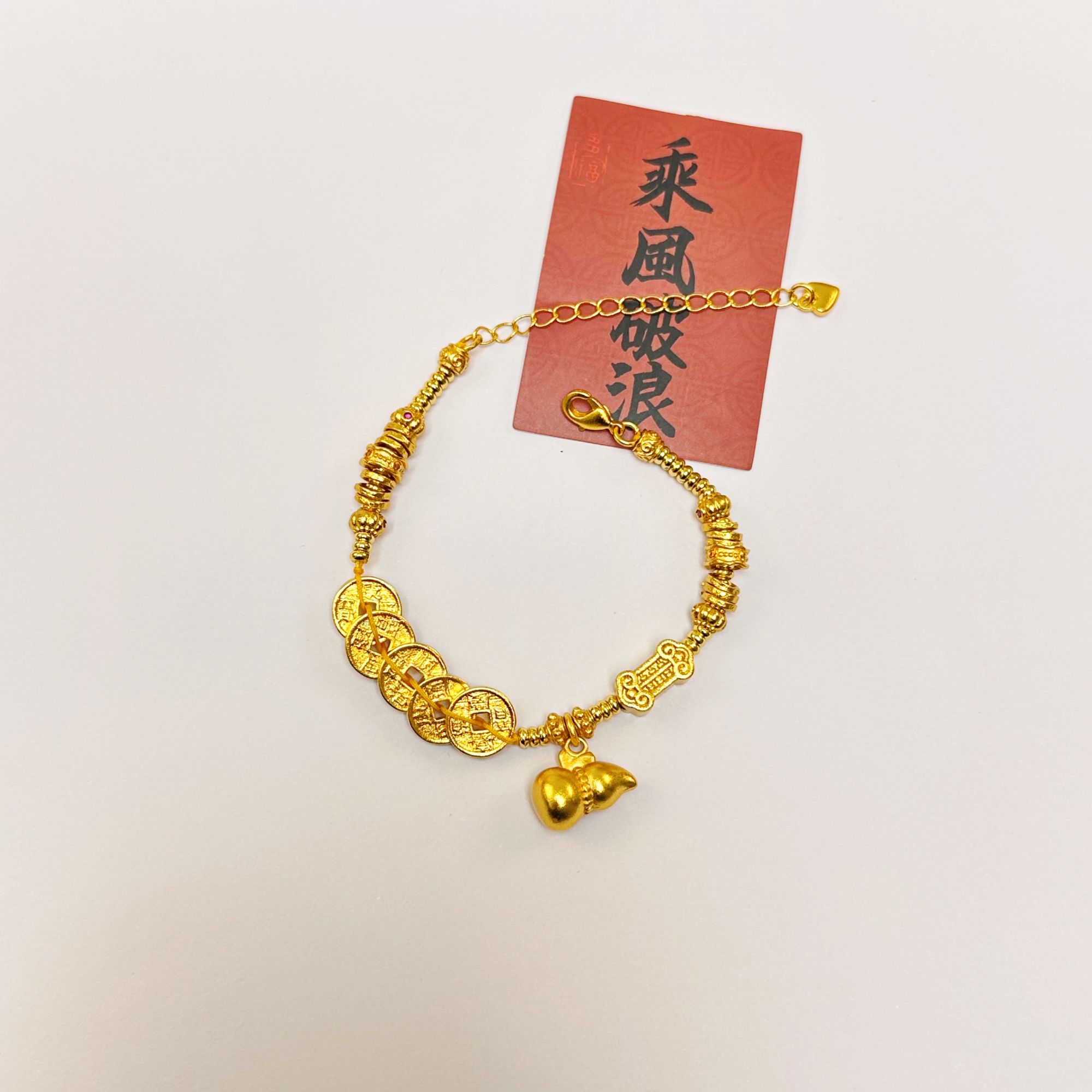 铜合金珐琅手镯 原创设计手工定制编织 手链项链 铜合金饰品12.20