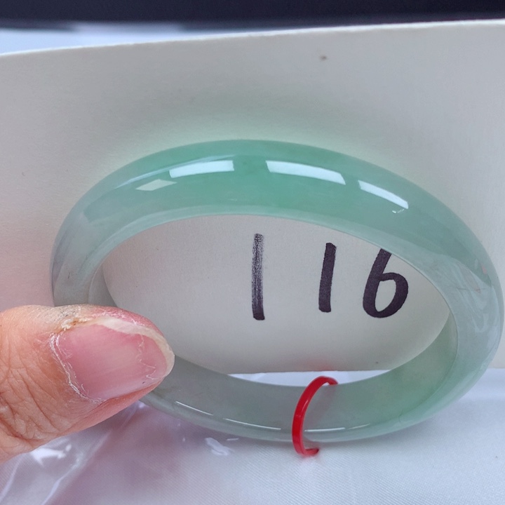 翡翠手镯（贵妃镯）未镶嵌翡翠