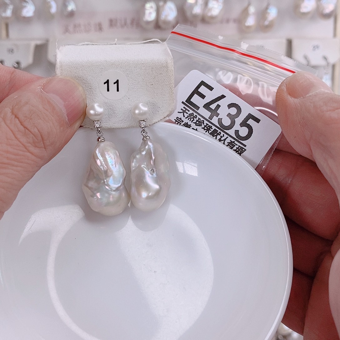 樱****淡水珍珠未镶嵌颈饰