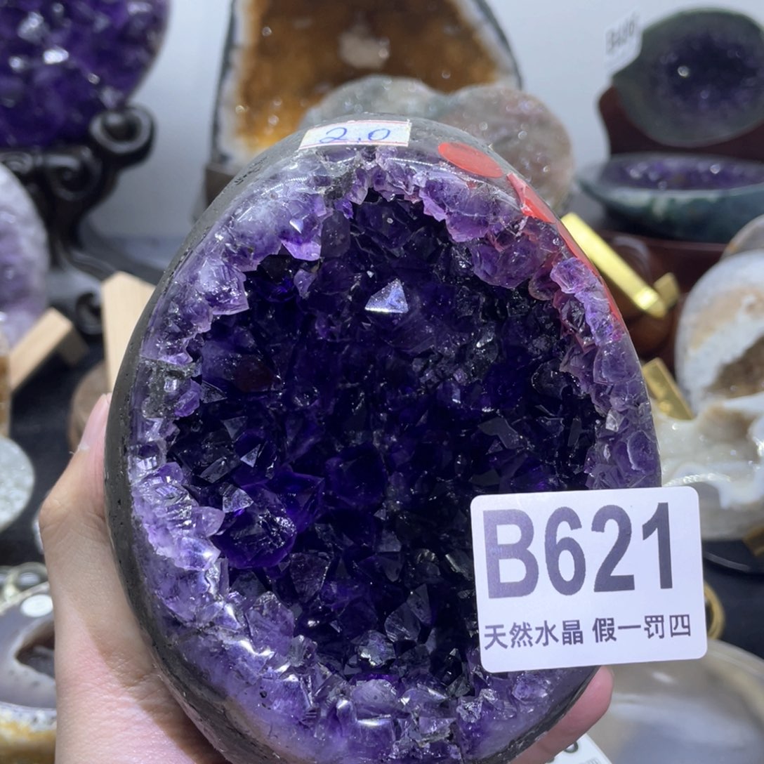 玛瑙/玉髓是真的未镶嵌