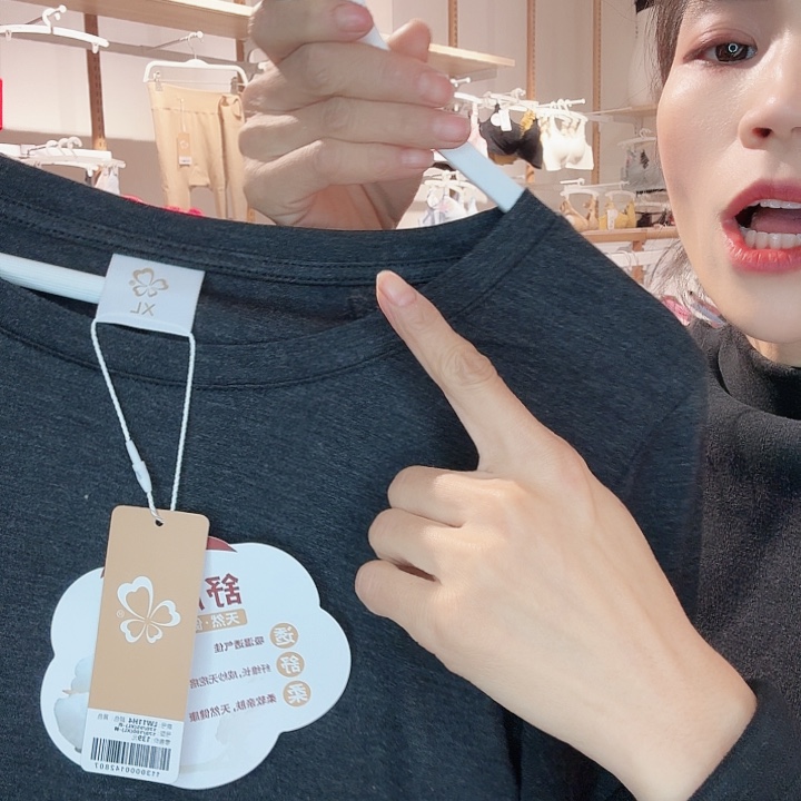 三醋酯纤维139米黑色L-95-115斤-892