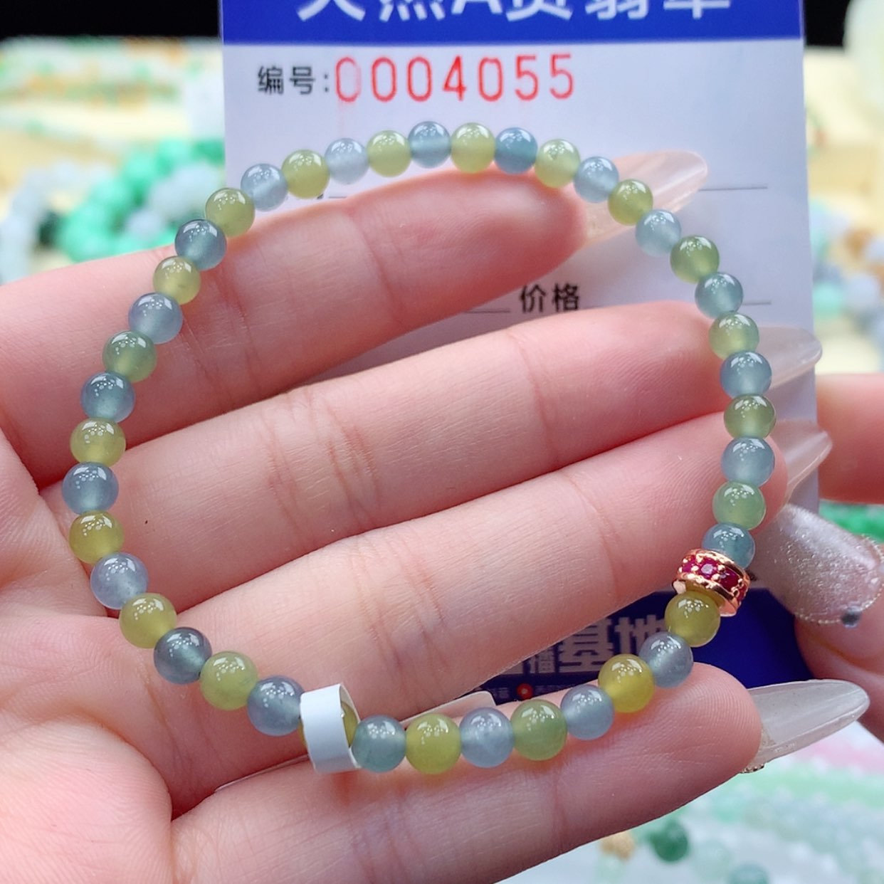 【闪购商品】翡翠颈饰未镶嵌缅甸天然a货翡翠