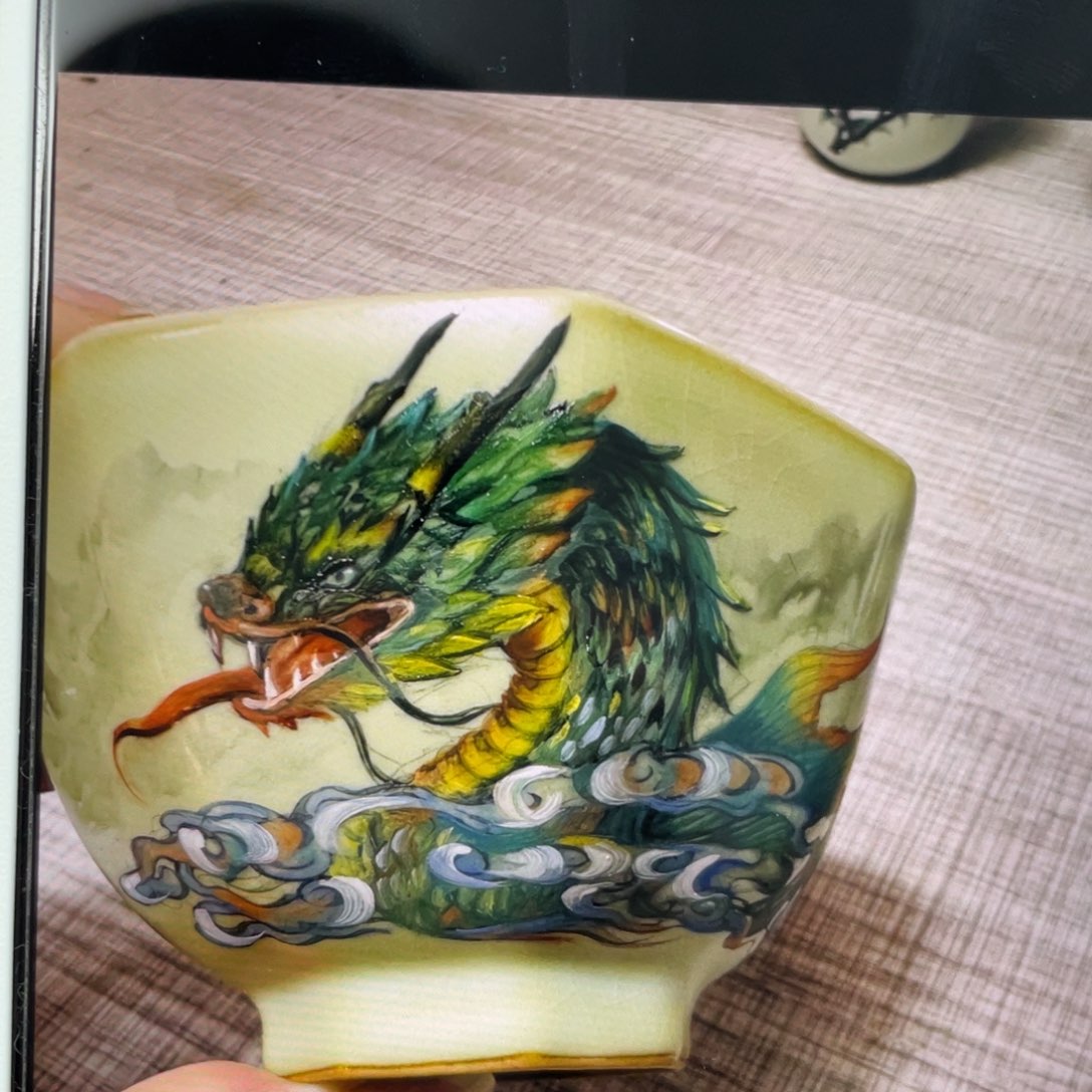 余秀华手绘八方杯山海经巴蛇