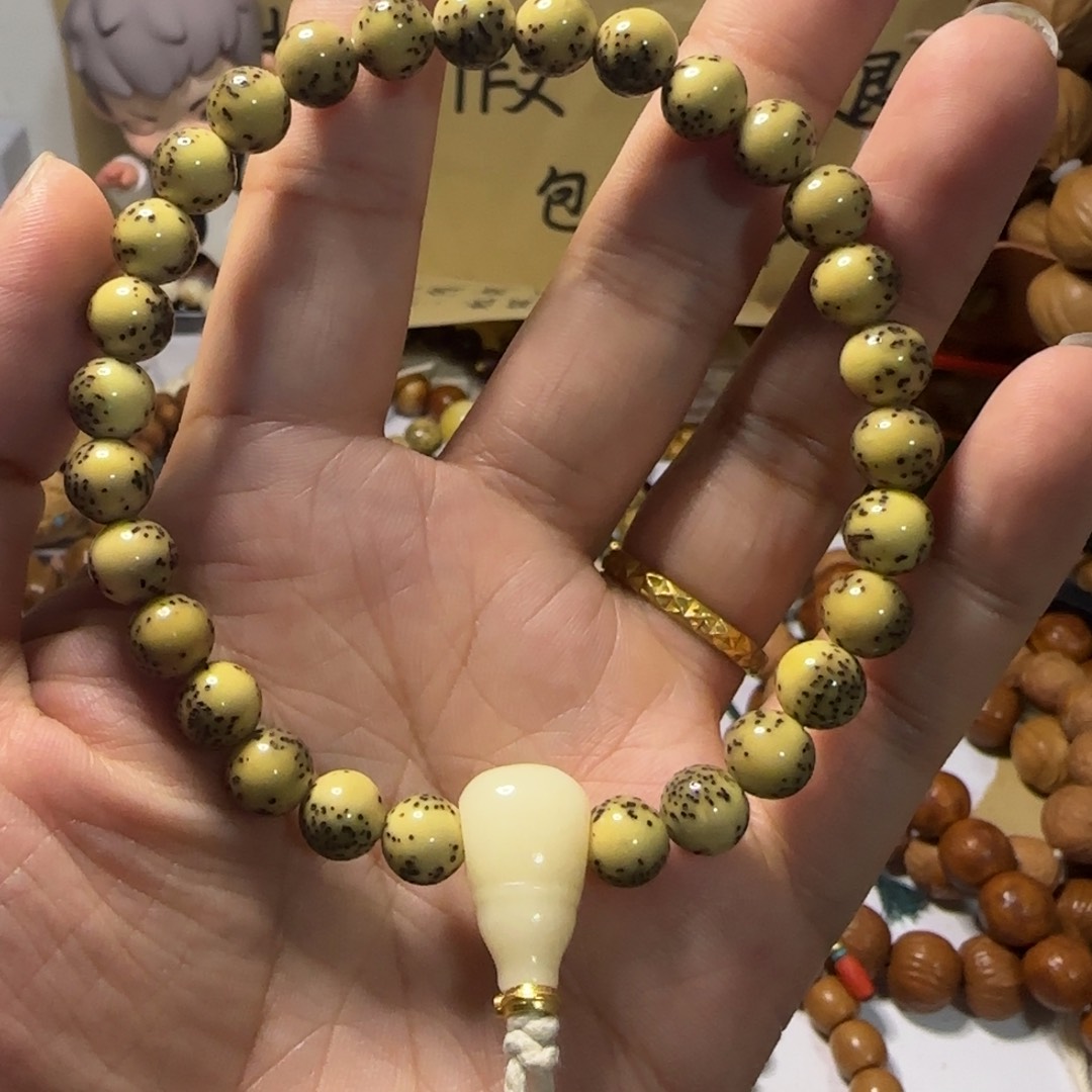 星月菩提把件卡八龙蛋