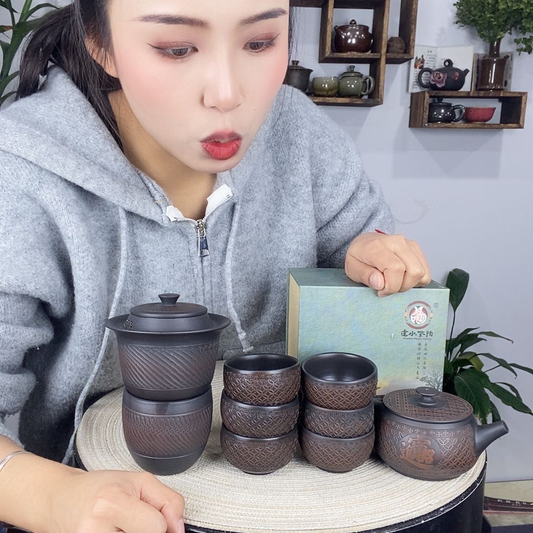 壶?****?建水紫陶五帝钱九件作品组