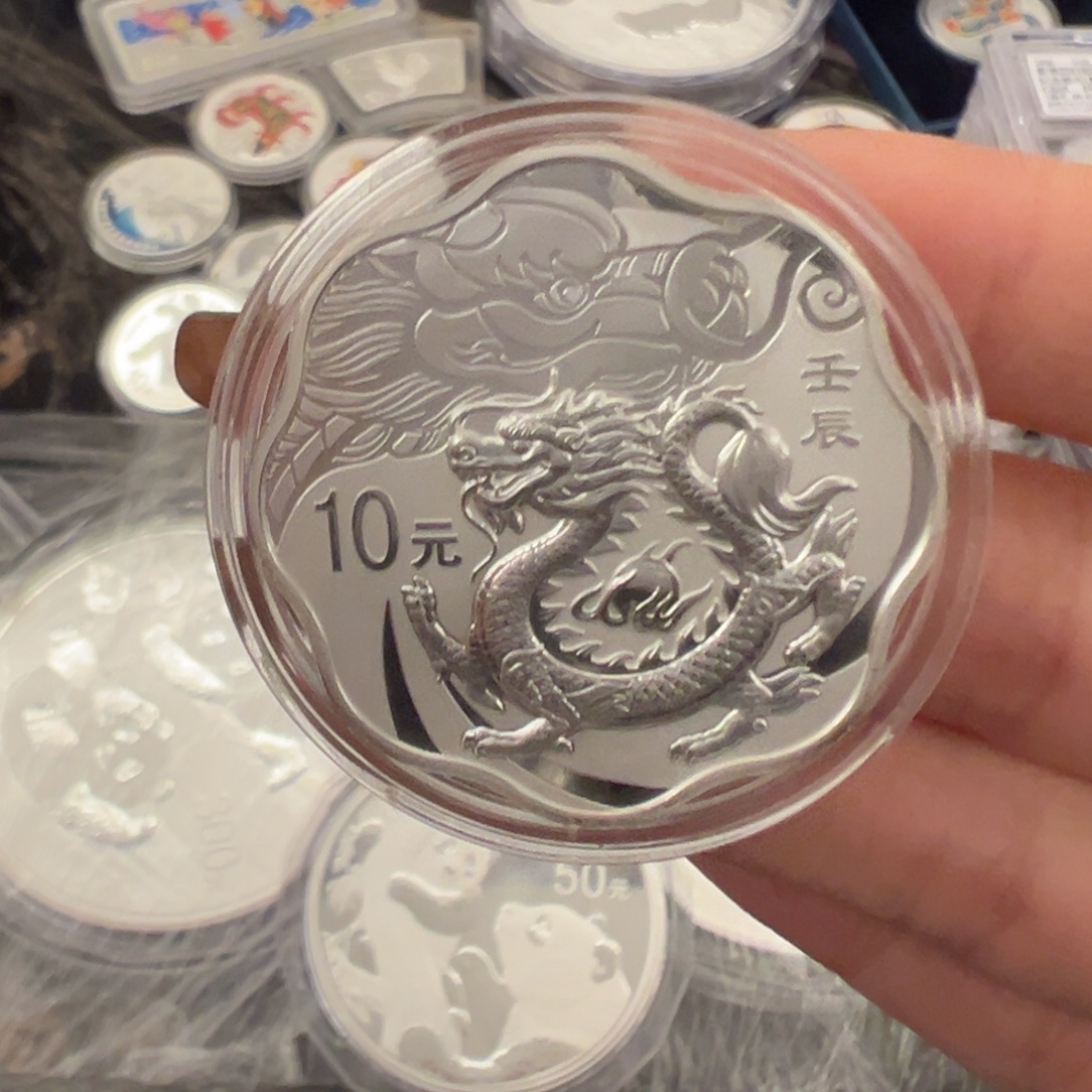 纯银2012梅花龙带证书盒子