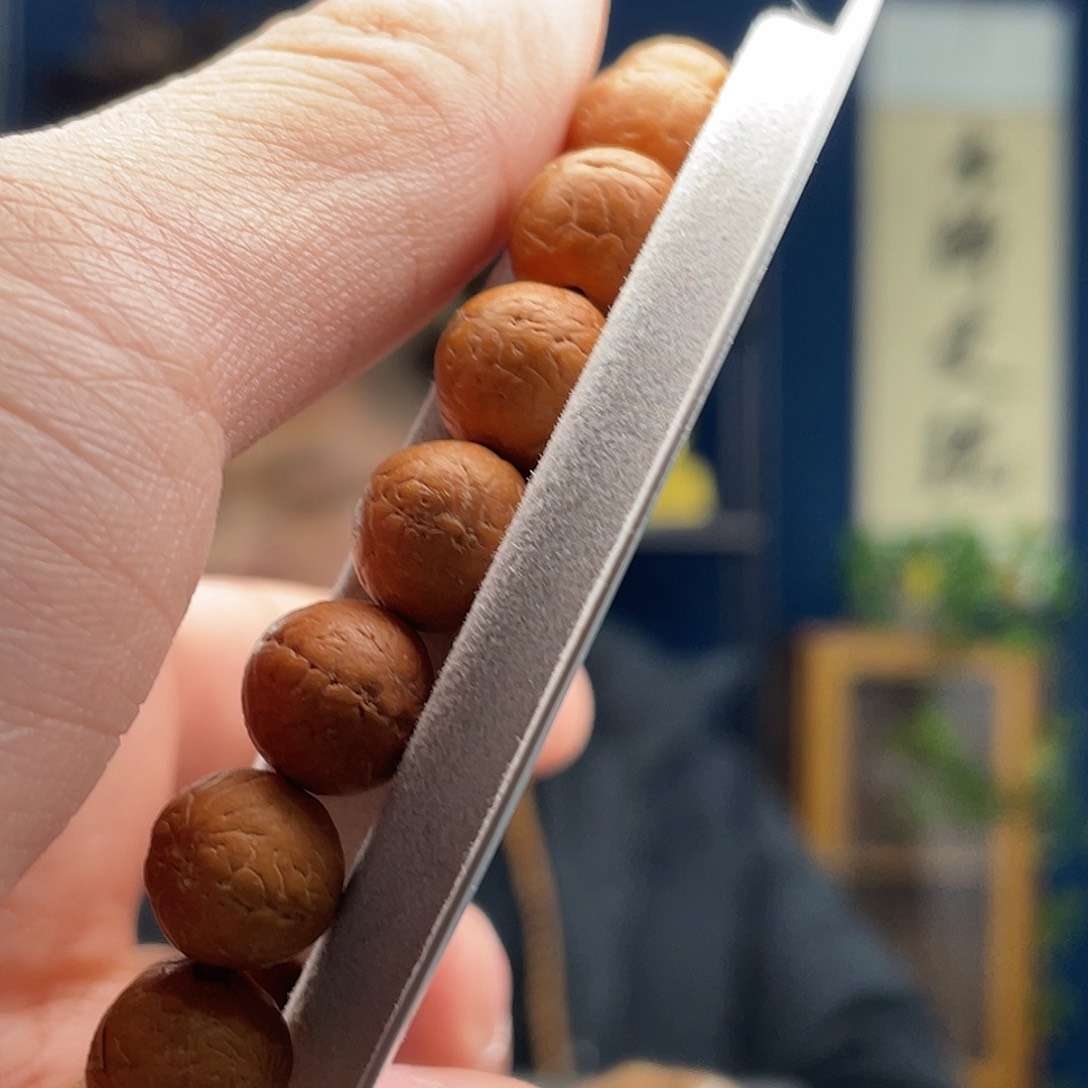 凤眼菩提吊坠若*菩提7