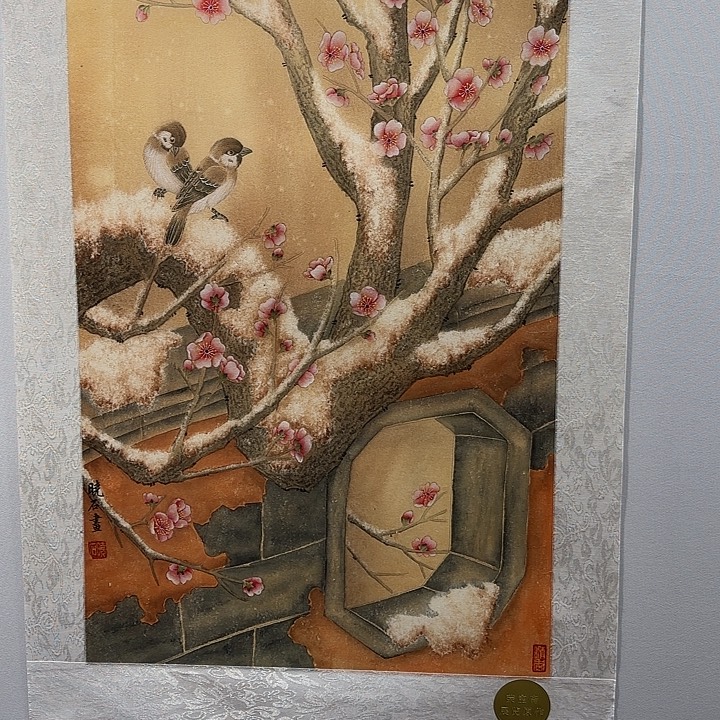 国画我是一只小小鸟地域鬼的人