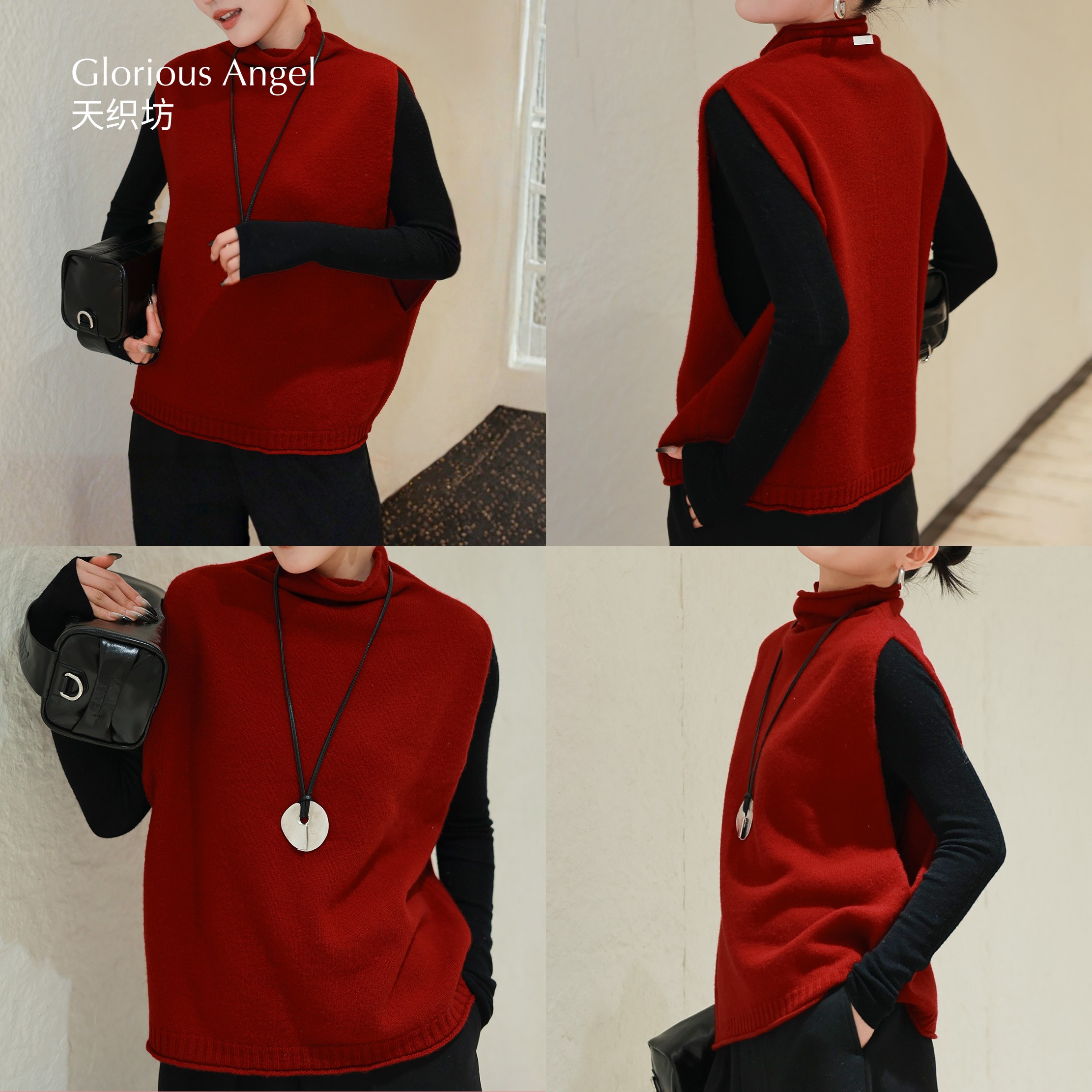 天织坊|智性女郎半高领套头纯羊毛马甲法式松弛自由叠穿针织衫