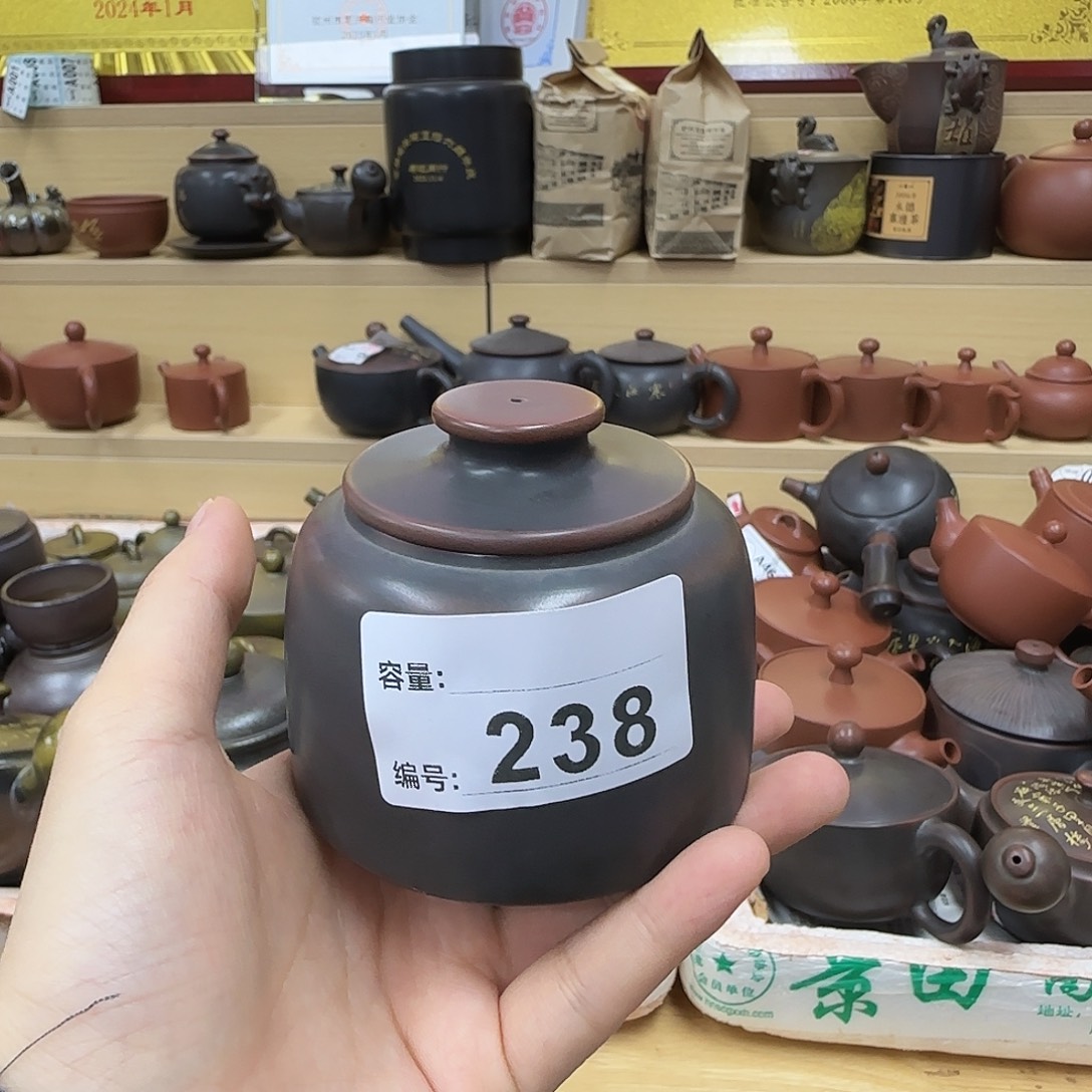 d***k壶238 老韩坭兴陶 ➕满槟榔香
