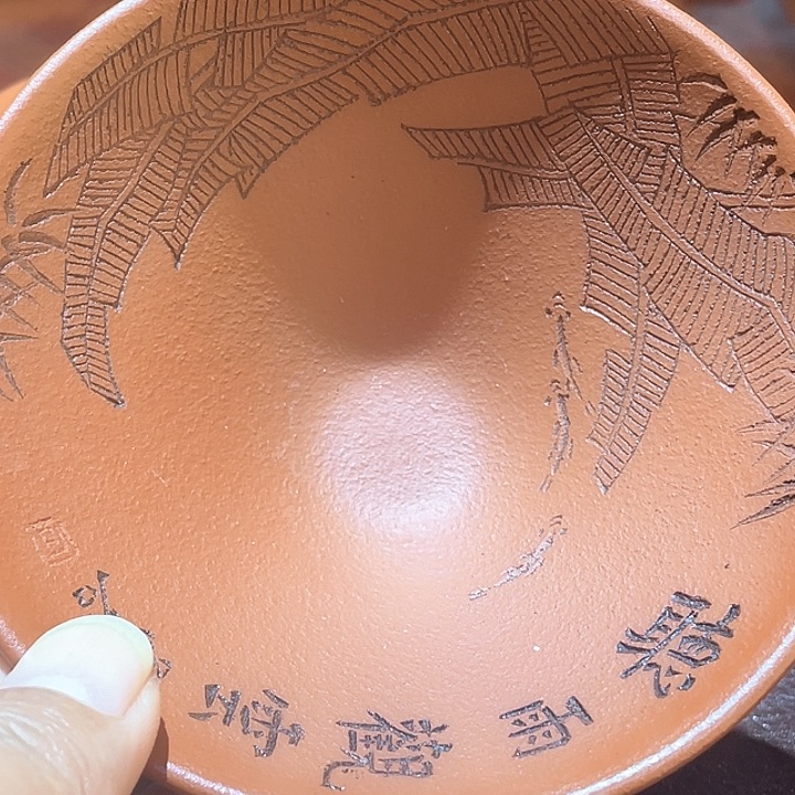 茶杯紫砂福利福利