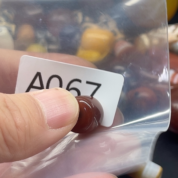 海***川玛瑙/玉髓合金珠宝半成品