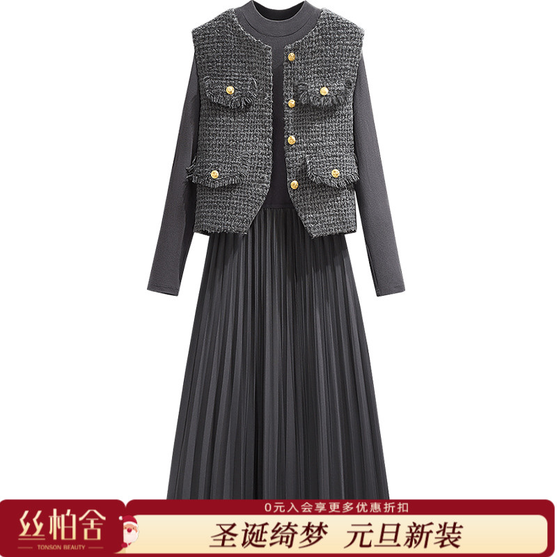 丝柏舍2025秋装新款女马夹搭连衣裙两件套绵羊毛套装S43B6485NS