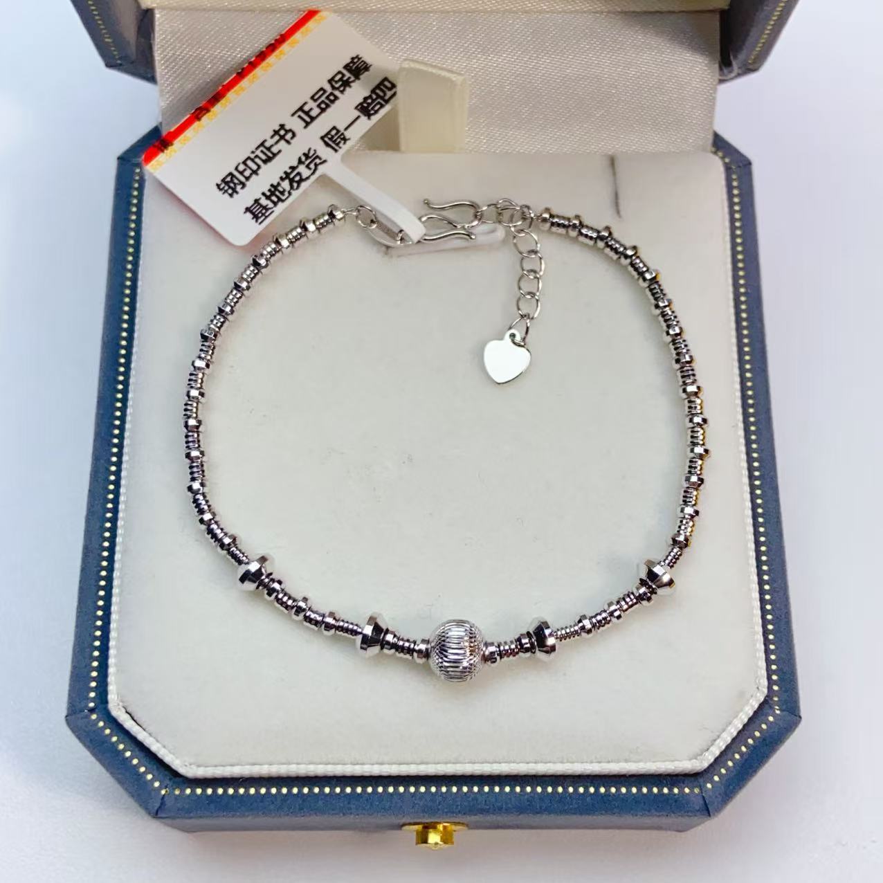 Pt950铂金猫眼盘缠手链7.53克百搭时尚简约