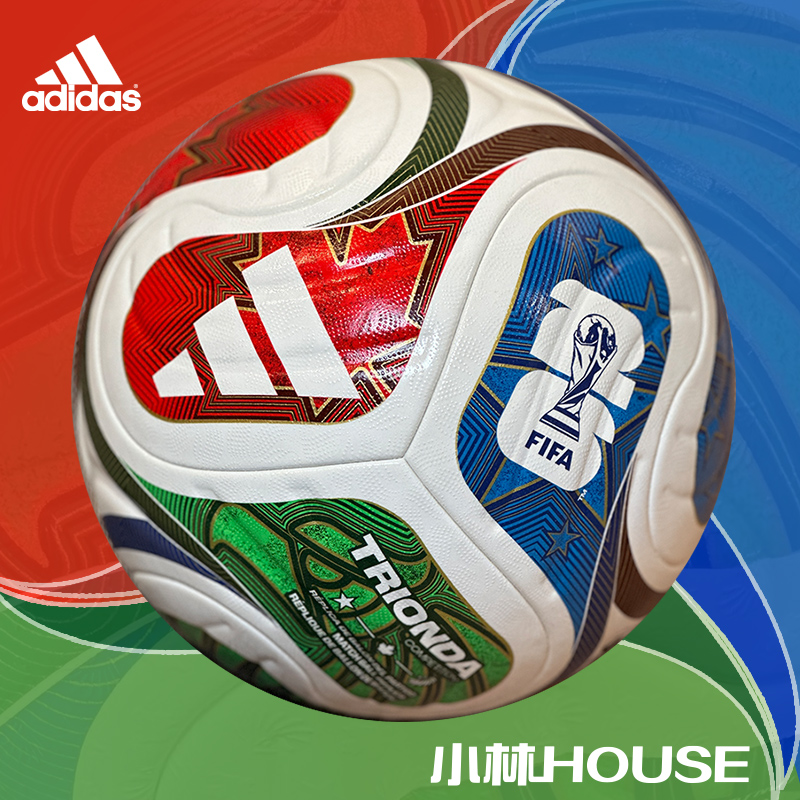 adidas阿迪专业级三重浪 26年FIFA世界杯官方5号比赛用球JD8031 