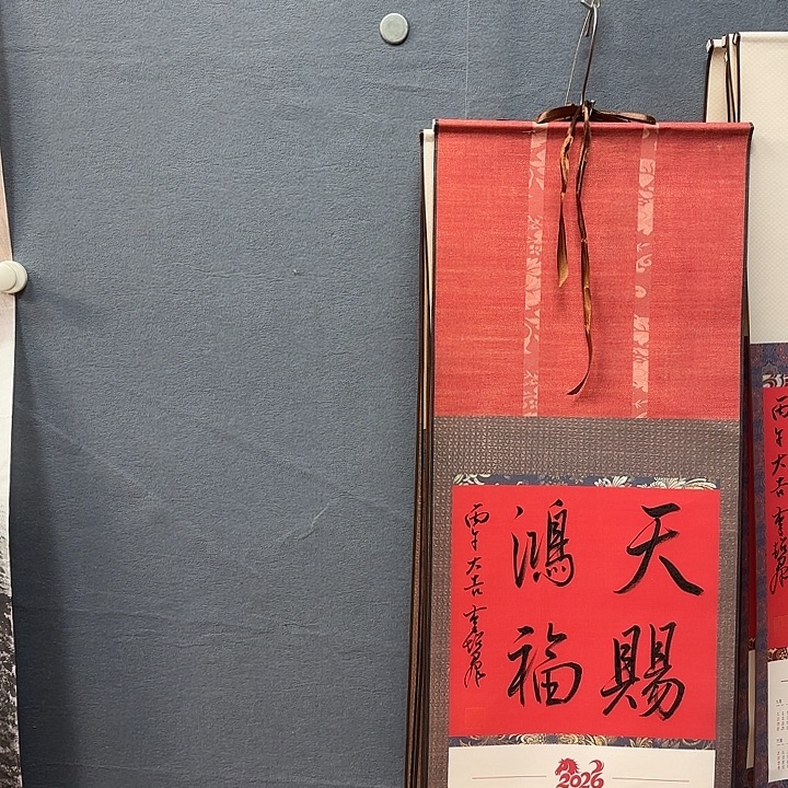 书法作品多次参加全国性