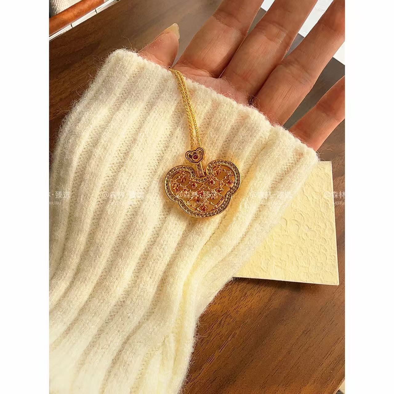 铜合金吊坠 铜镀金 X-14【许妍同款满钻祥云如意锁吊坠项链】可晃动