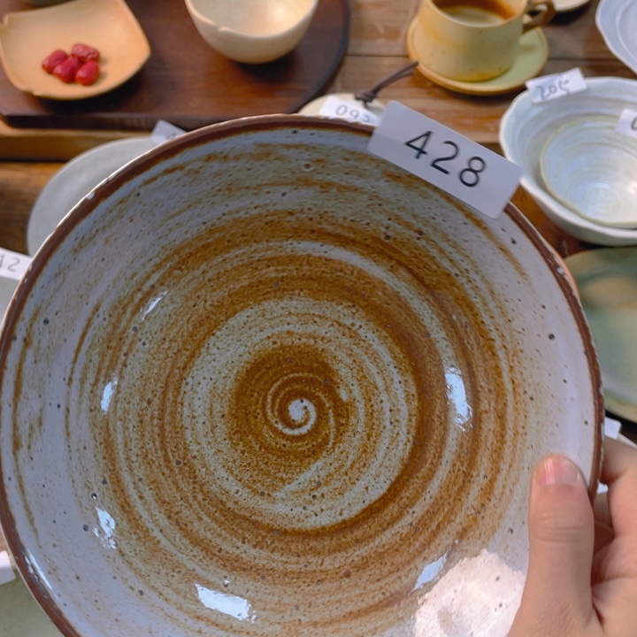 景德镇陶瓷学院等单位联合