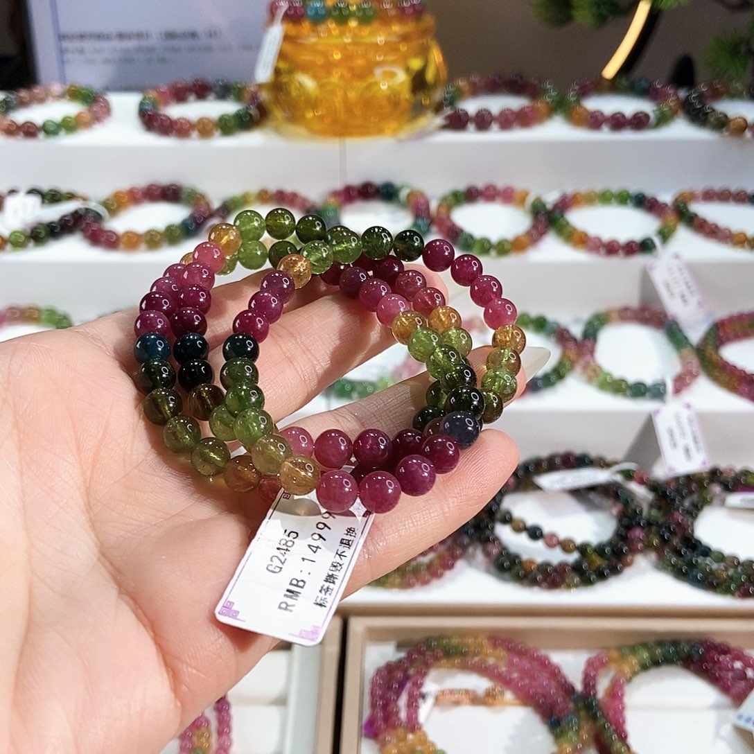 碧玺未镶嵌手链G2485三圈颜色微差