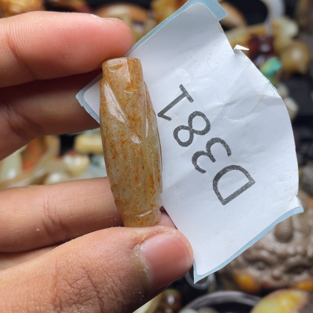 和田玉（糖玉）挂件未镶嵌