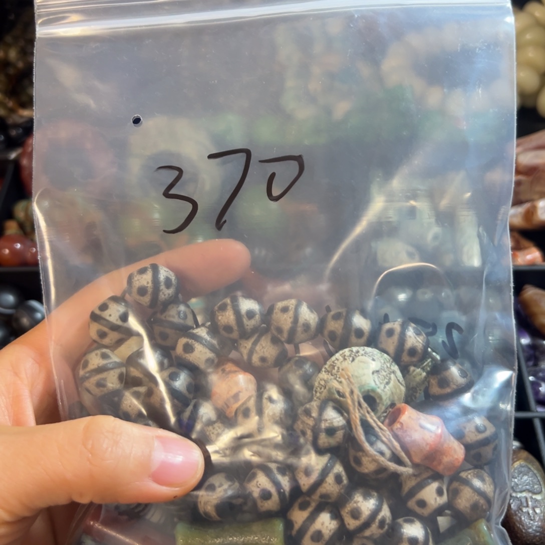 荷***～玛瑙/玉髓合金颈饰