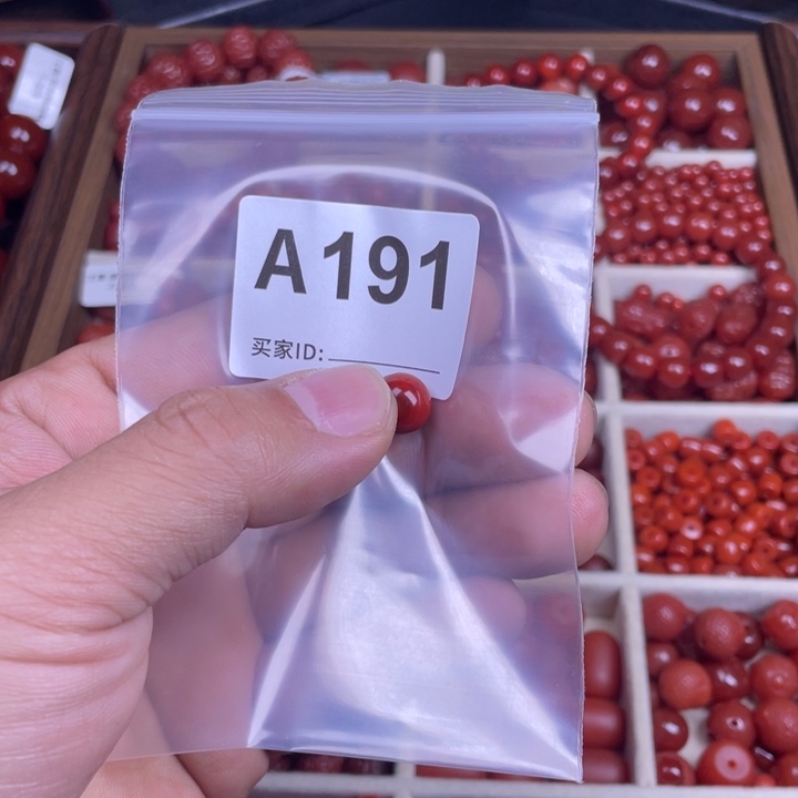 小***了玛瑙/玉髓未镶嵌手链