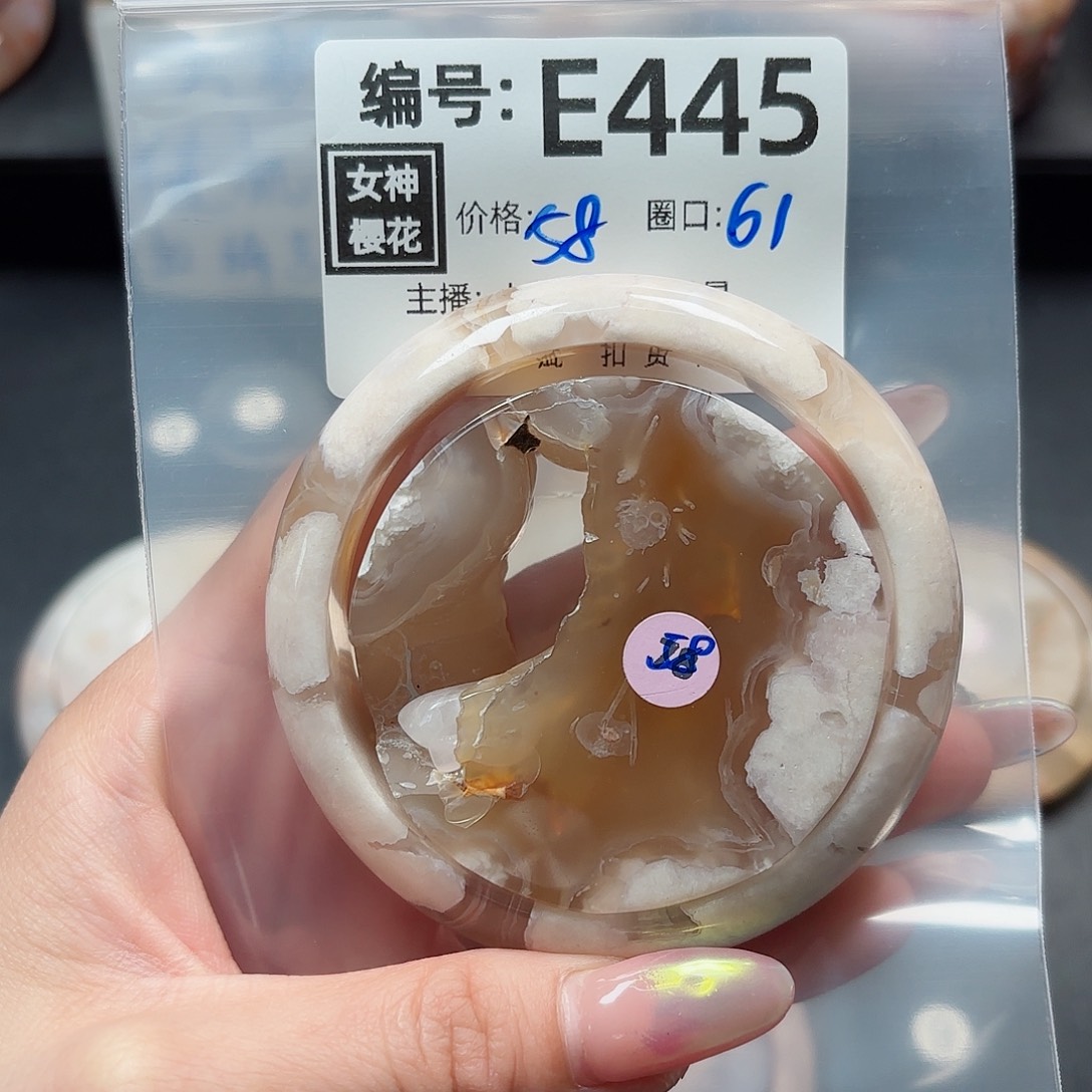 石英质玉手镯合金我***馨