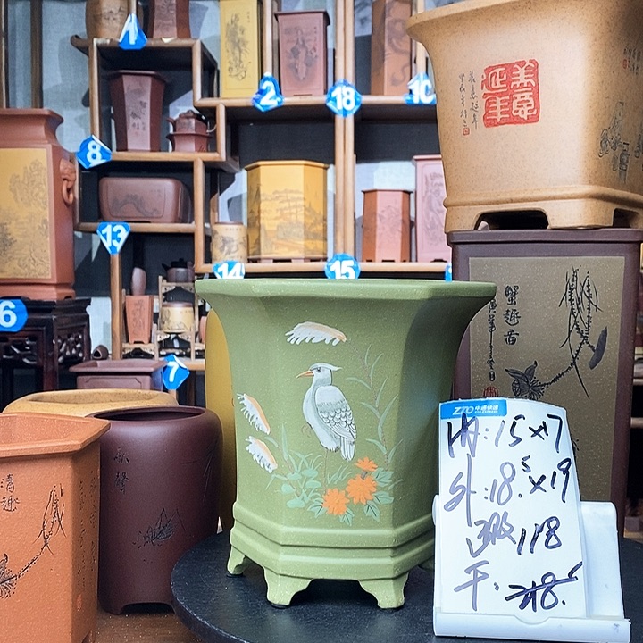 紫砂果绿泥彩绘微瑕118