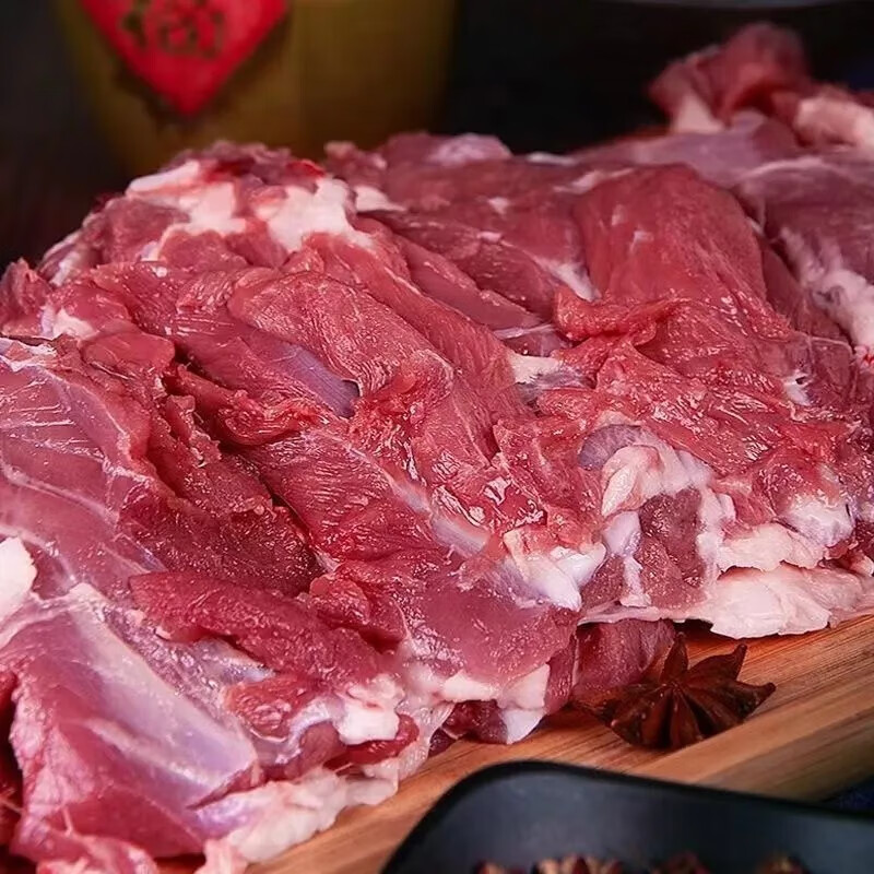 羊前腿肉     500g