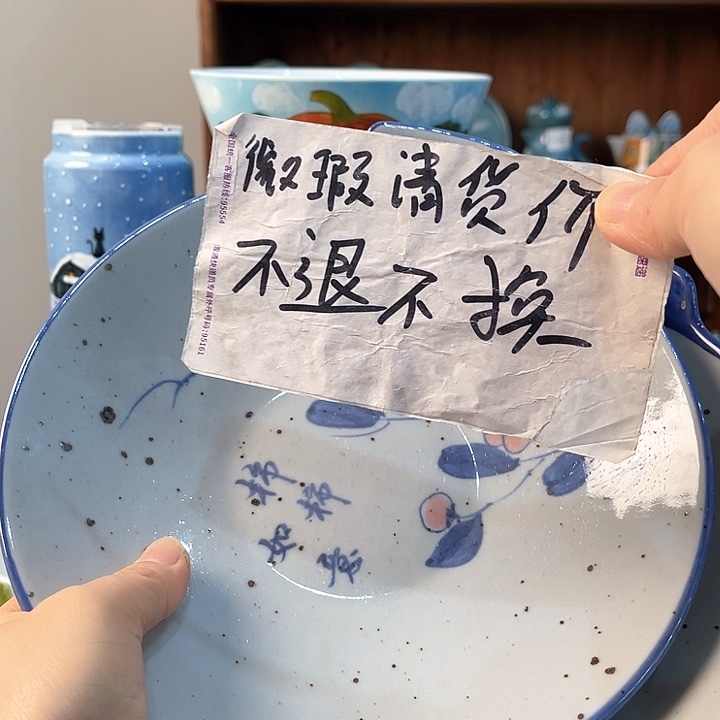 陶景德镇釉下手绘陶瓷 