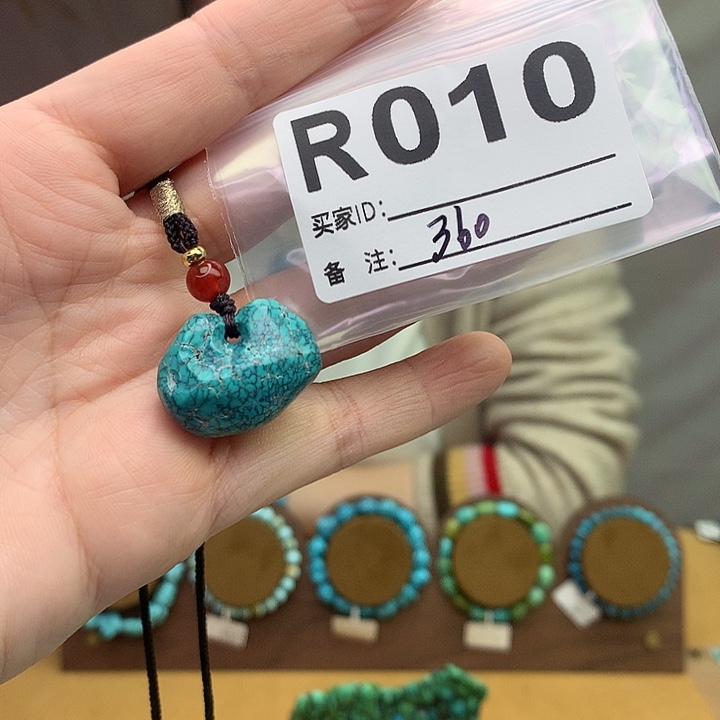 绿松石未镶嵌原矿