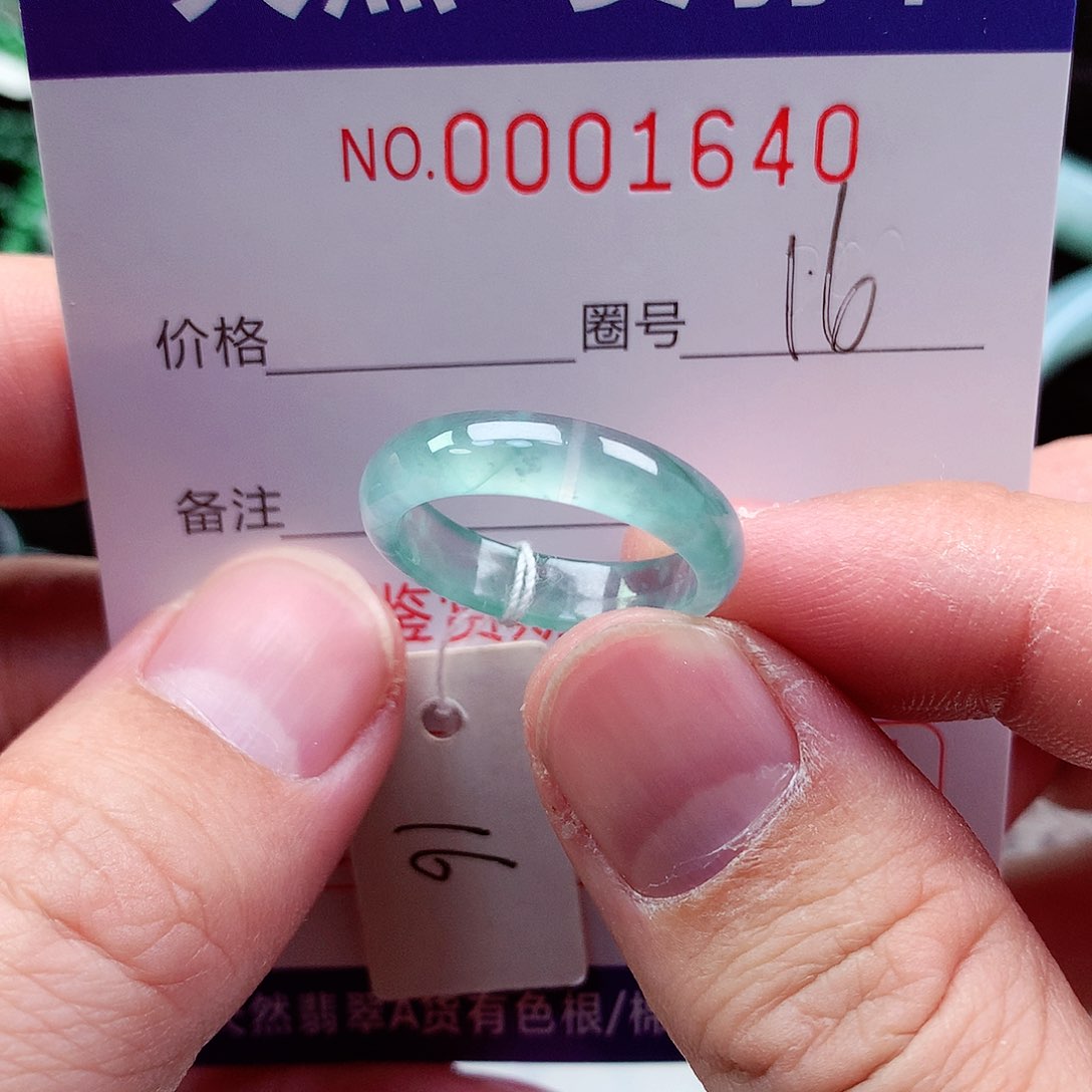 【闪购商品】翡翠戒指未镶嵌天然