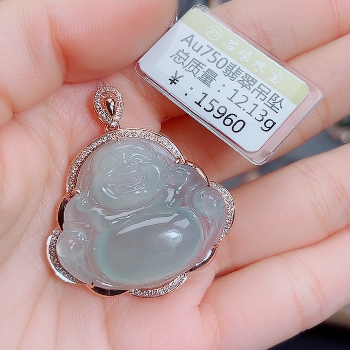 吊坠(不含链)18K金镶嵌翡翠
