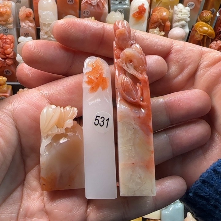 昌化石印石慢*儿3方一起加油呀