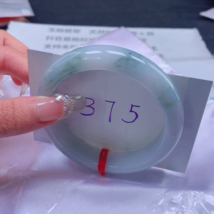 翡翠未镶嵌手镯圈口5657