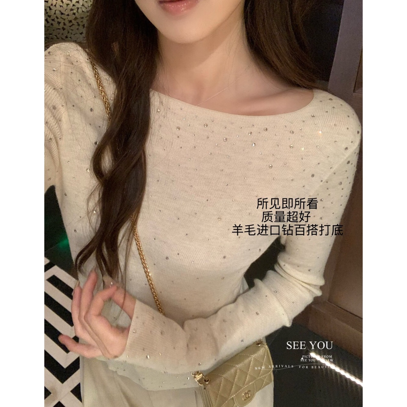 超精致烫钻打底！～必入款！烫钻上衣系带露肩针织衫薄款毛针织衫