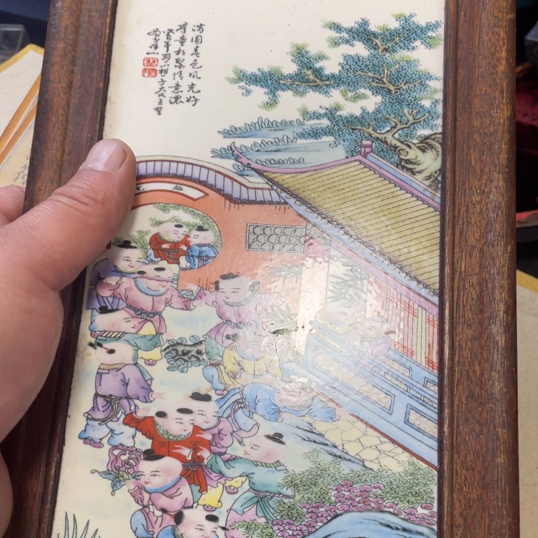 瓷板画瓷板画瓷板画