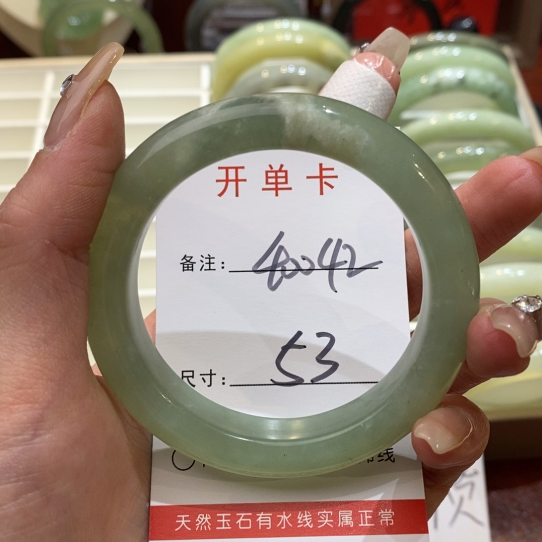【闪购商品】蛇纹石玉手镯未镶嵌