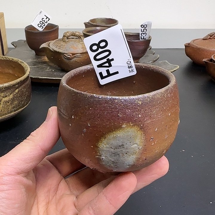 备前烧作品备前烧作品吴****身