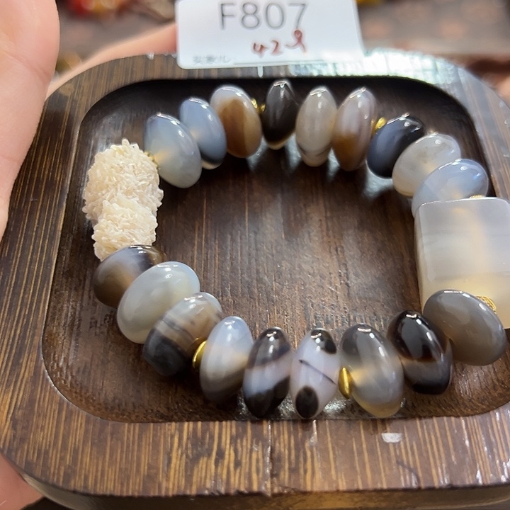 玛瑙/玉髓未镶嵌手链F807