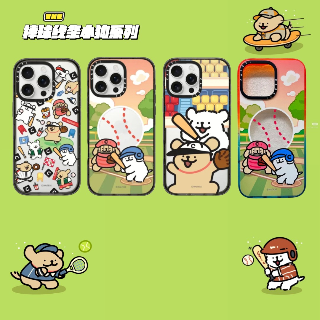 【棒球线条小狗】透明时尚潮流适用于iPhone16promax手机壳卡通可爱