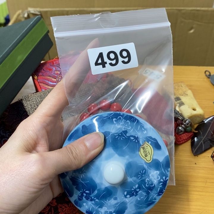 瓷片哈中古工艺品树脂