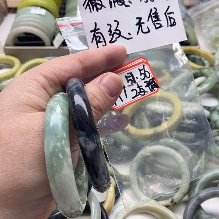 蛇纹石玉手镯未镶嵌O***h