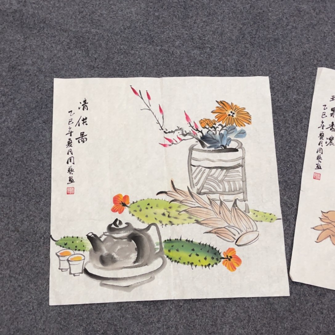 国画LT精品国画作品