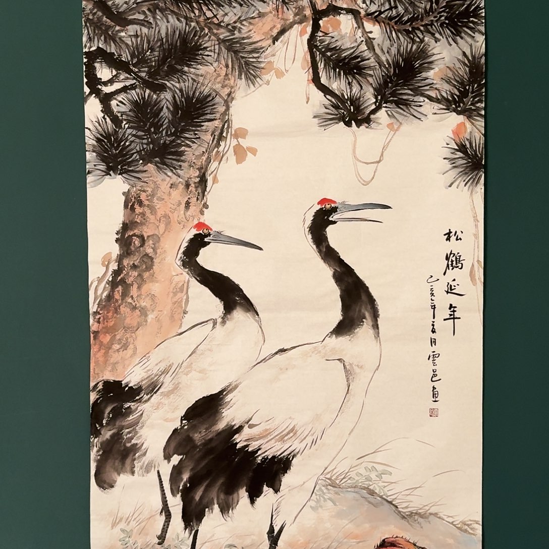 国画云邑老师的作品