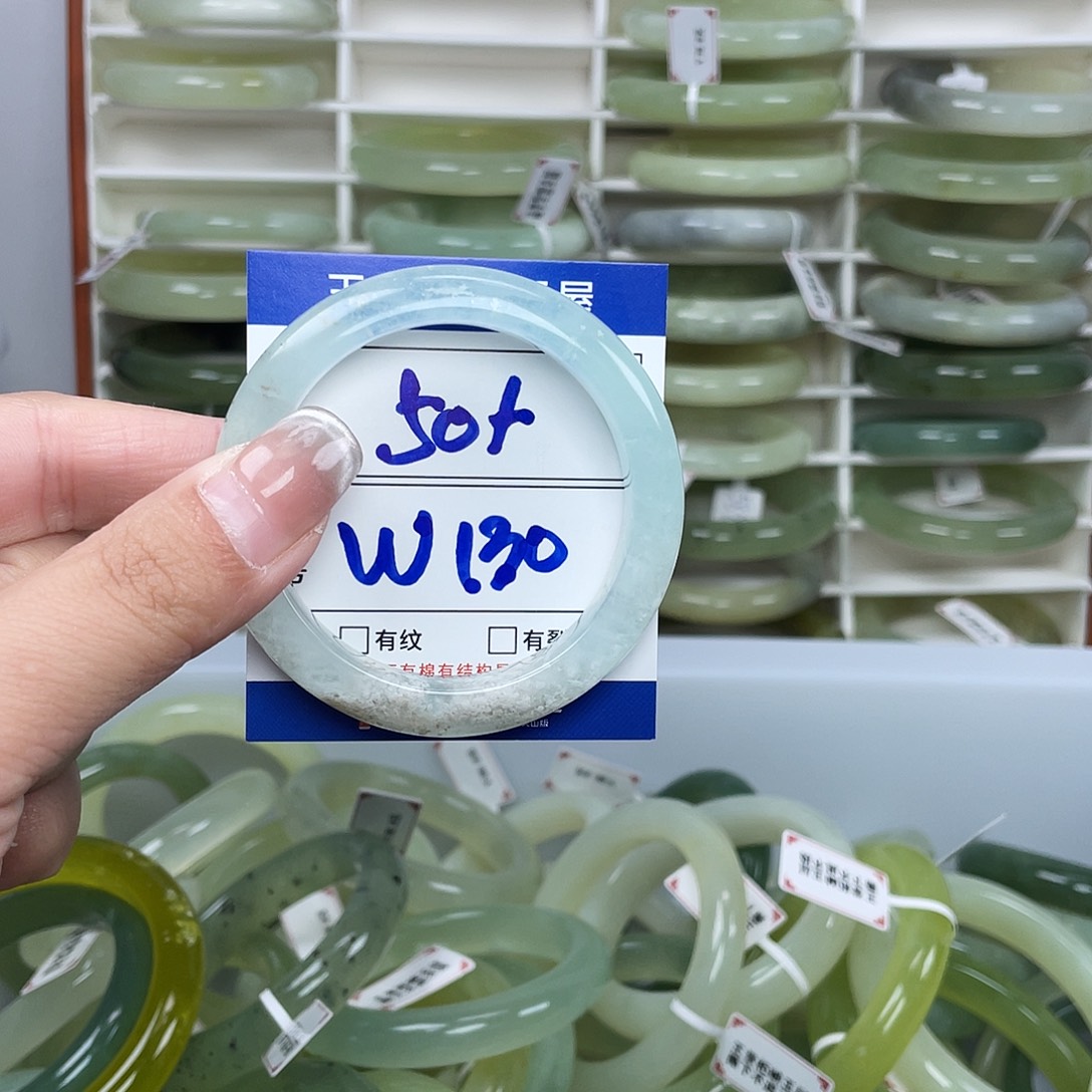 岫玉未镶嵌手镯手镯