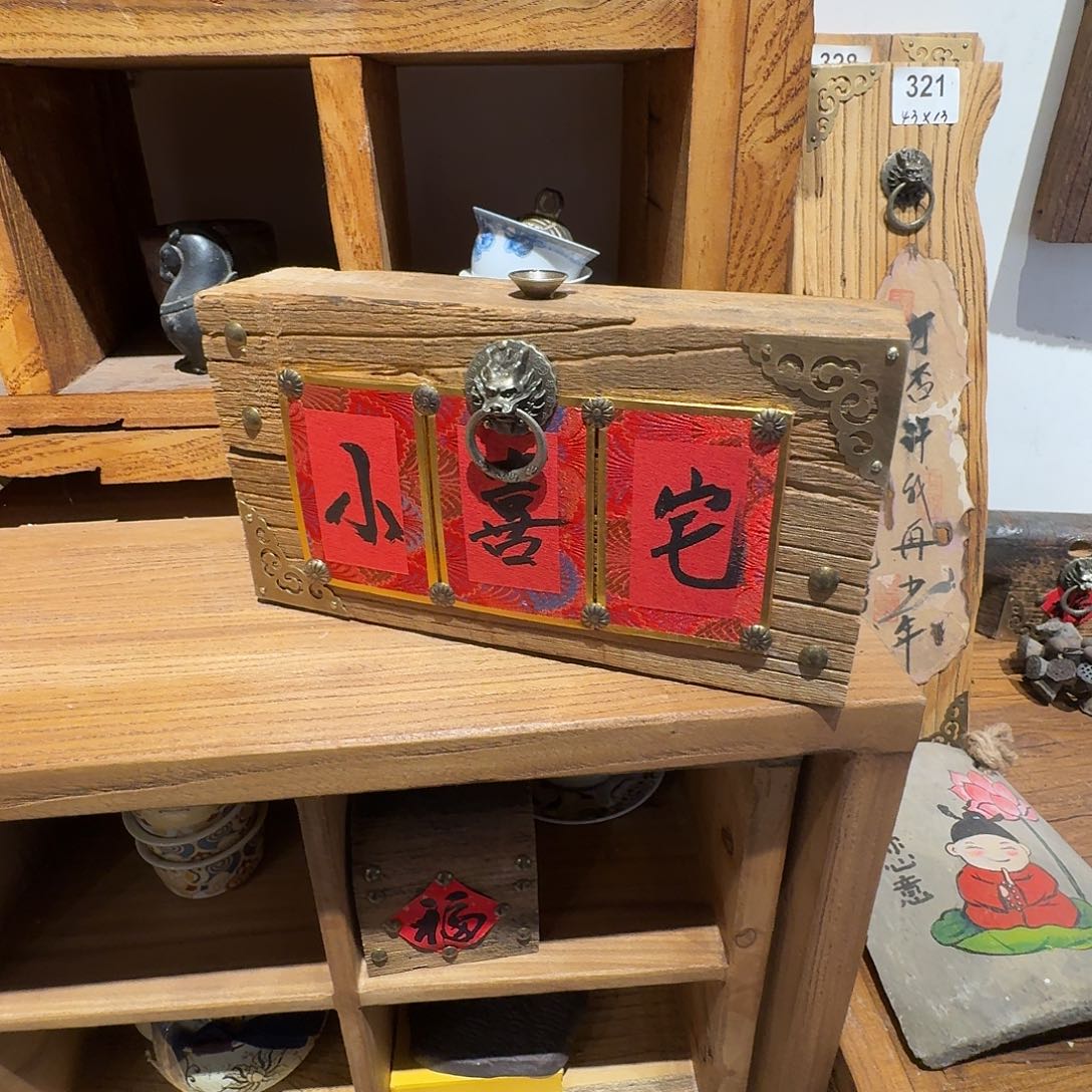 溫***是老了就不想了吗我的天