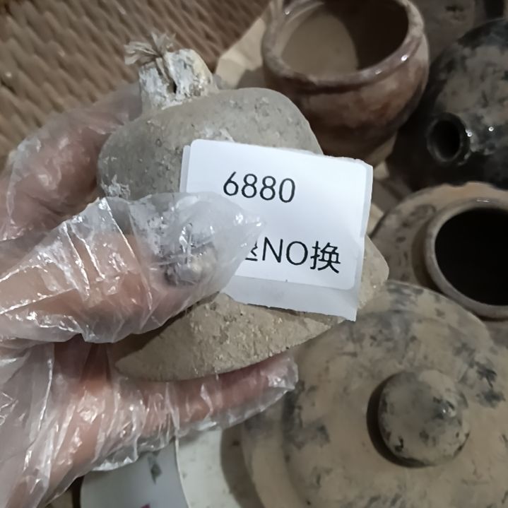 崇***光瓷片6880号工艺品