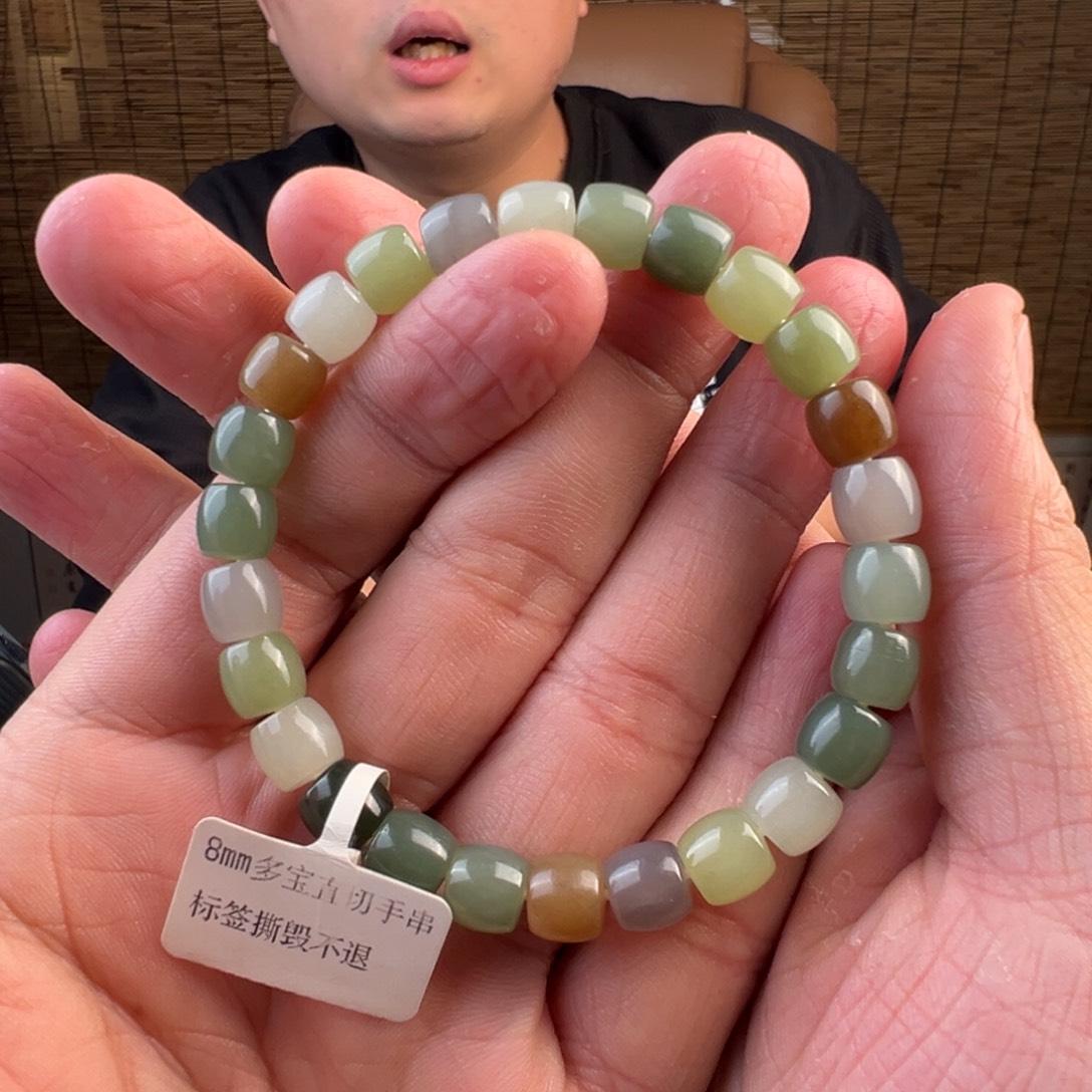 和田玉未镶嵌手链