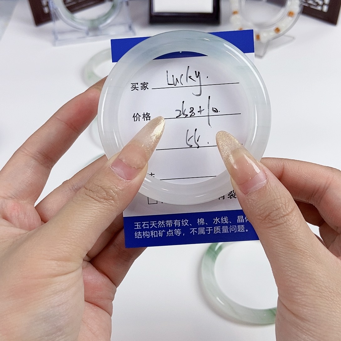 石英质玉手镯未镶嵌～lucky